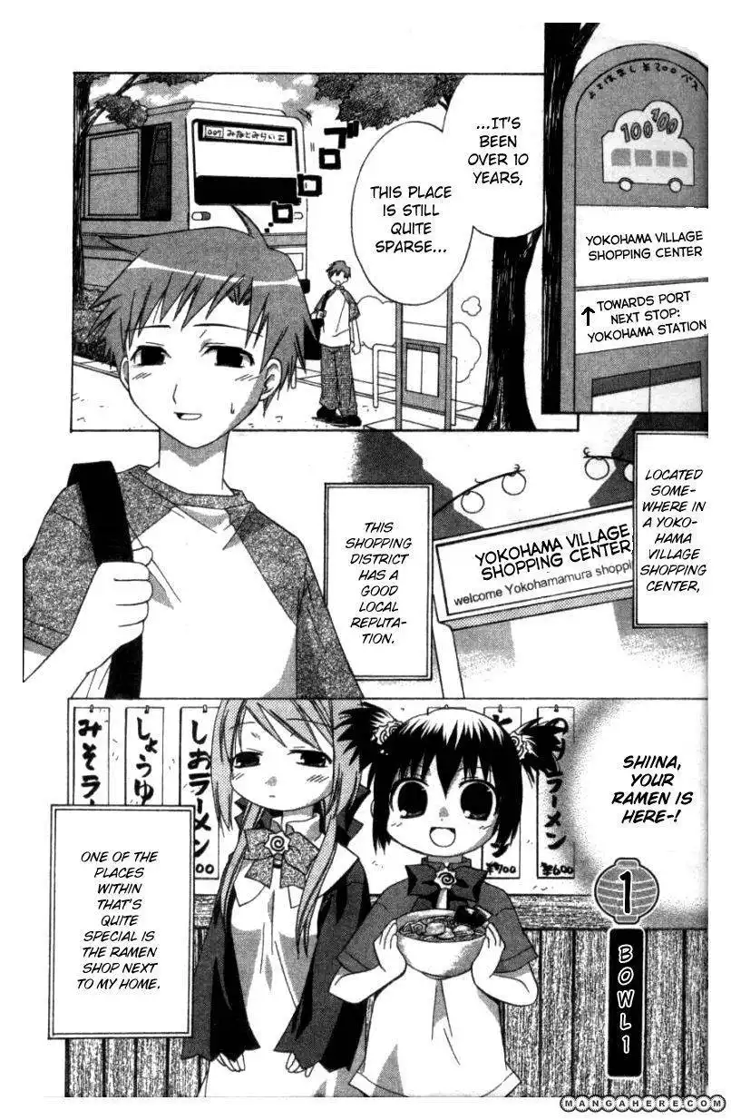 Mayokohama Ramen Sanshimai Chapter 1 5